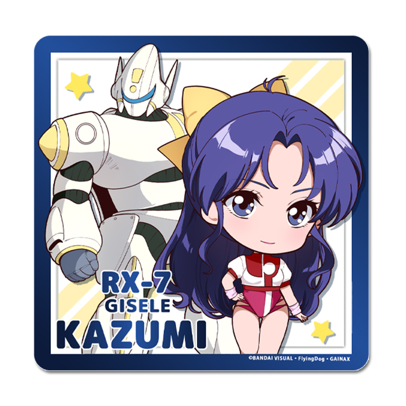 トップをねらえ！ ぷちちょこ ラバーマットコースター 2