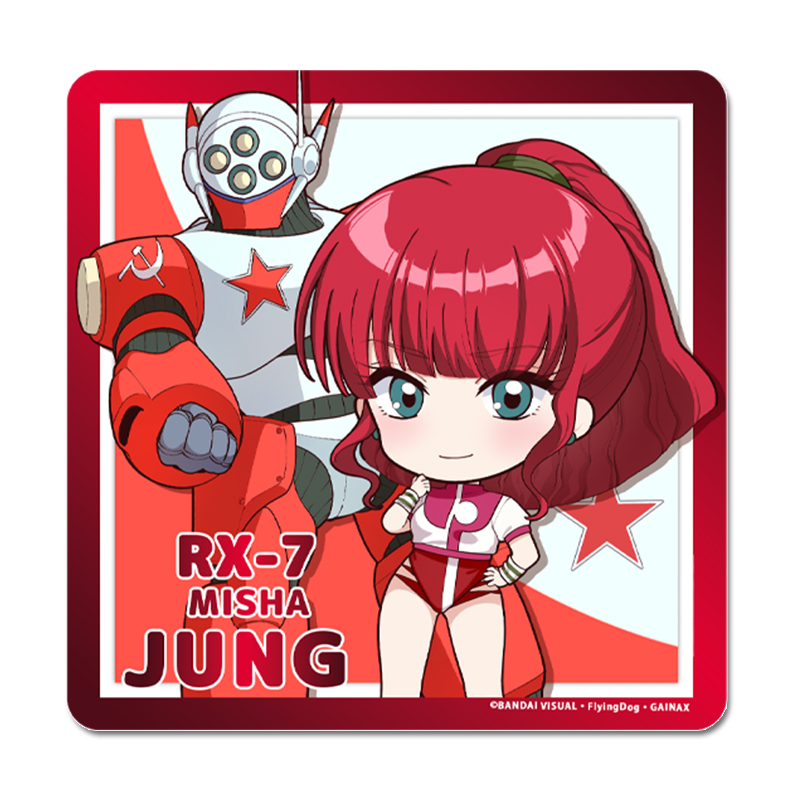 トップをねらえ！ ぷちちょこ ラバーマットコースター 2