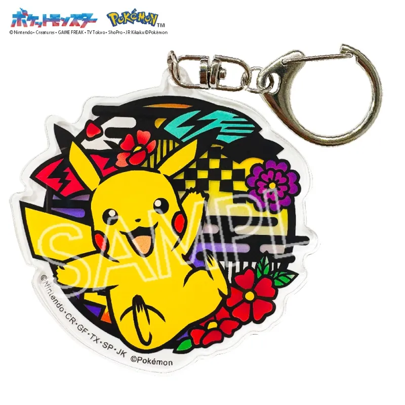 切り絵シリーズ　アクリルキーホルダー　ピカチュウＢ