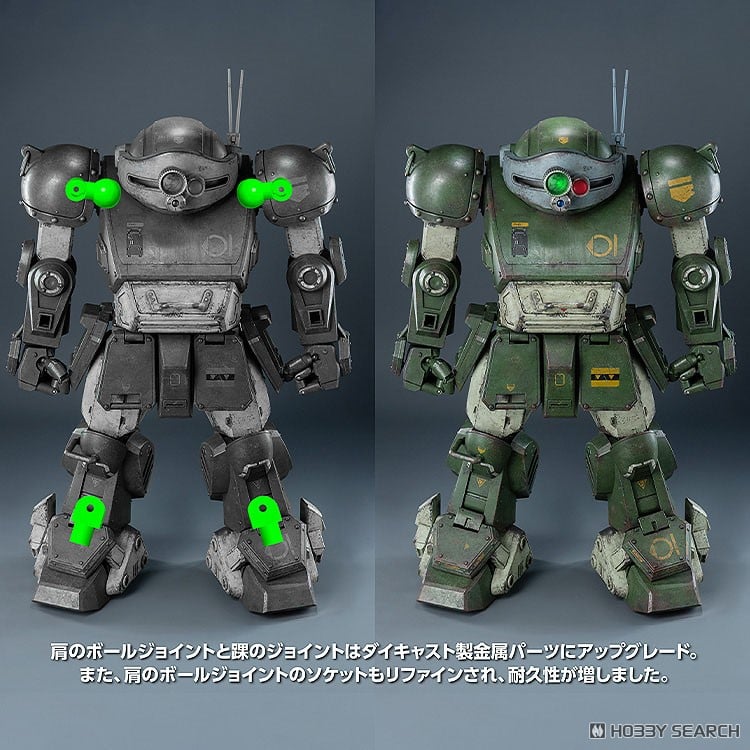 1/12 スコープドッグ Ver.1.5 (完成品) 11