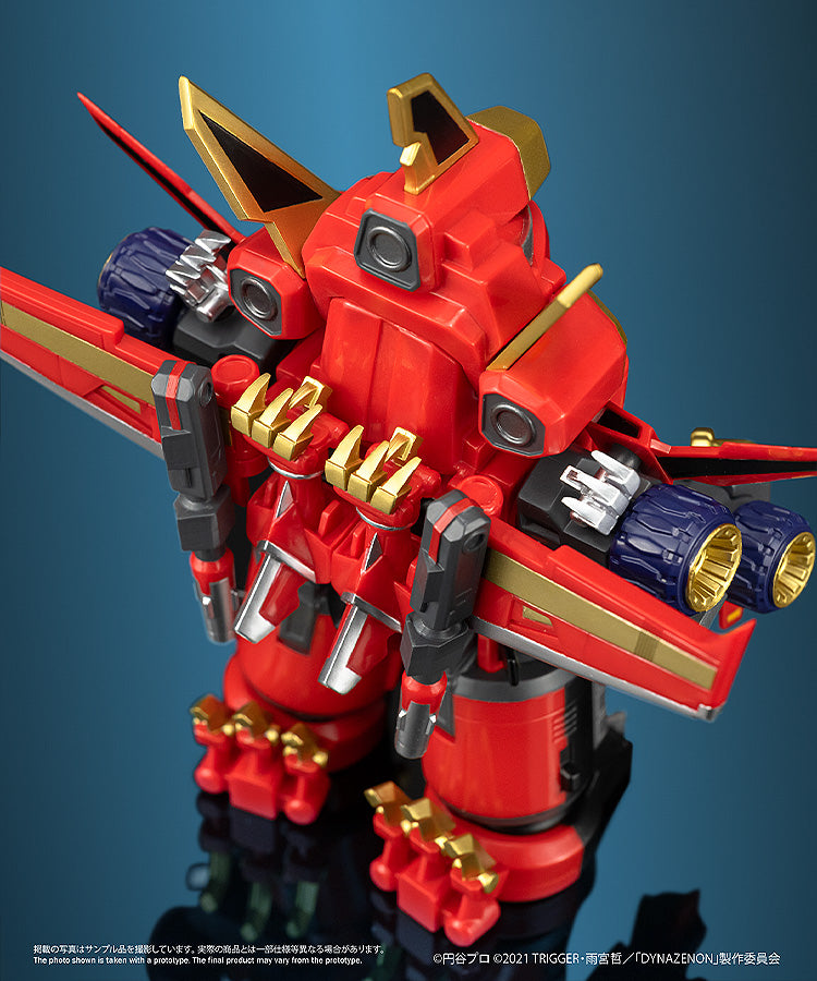 Chibi Creature SSSS.DYNAZENON 合体竜人 ダイナゼノン 15