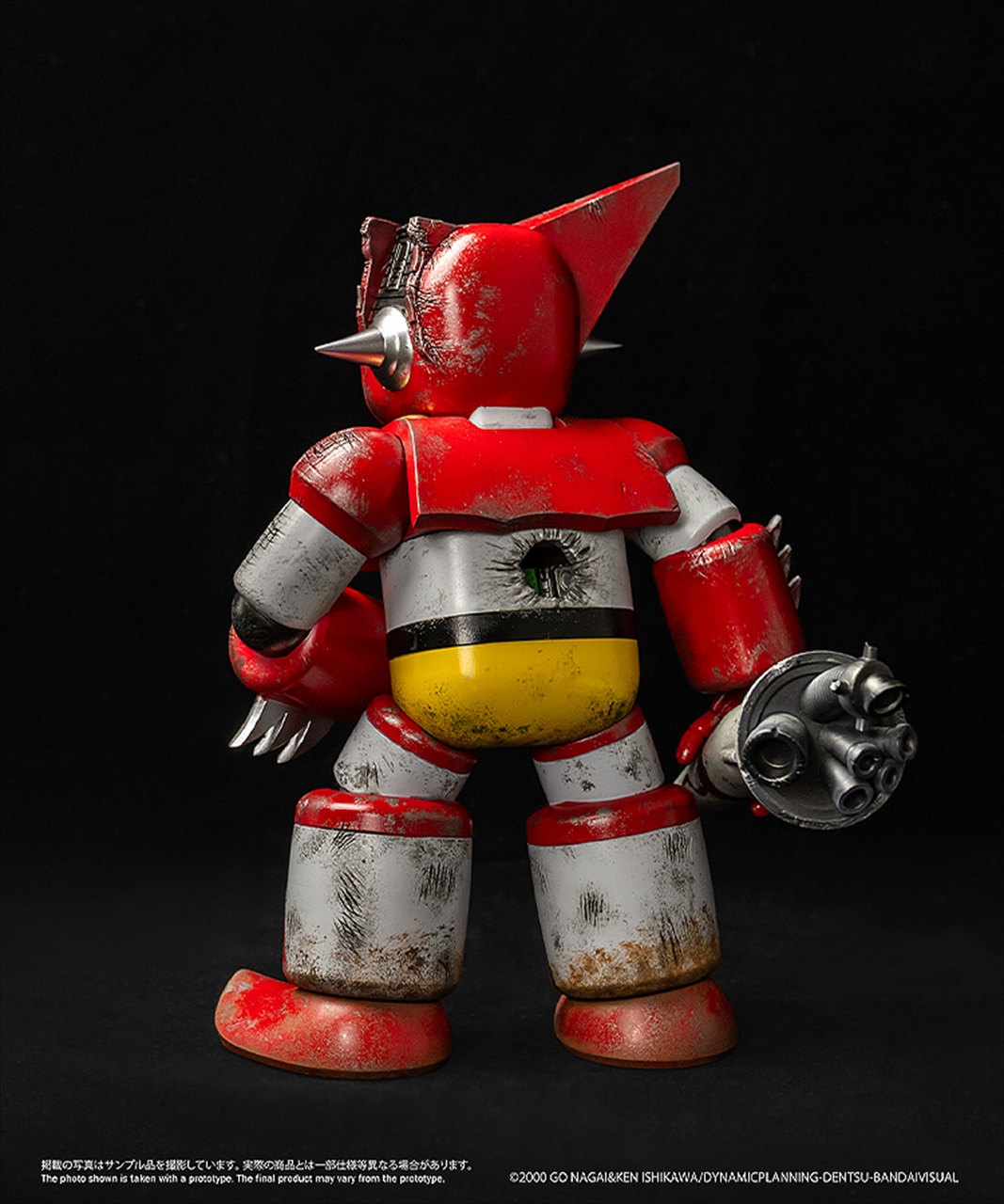 Chibi Creature 真ゲッターロボ対ネオゲッターロボ 初代ゲッターロボ1 （ニューヨーク最終決戦時） 2