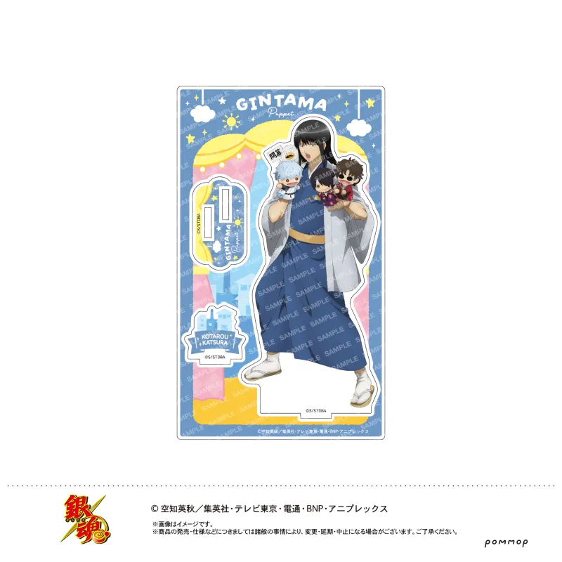 銀魂 アクリルスタンド-パペット-(D 桂小太郎)