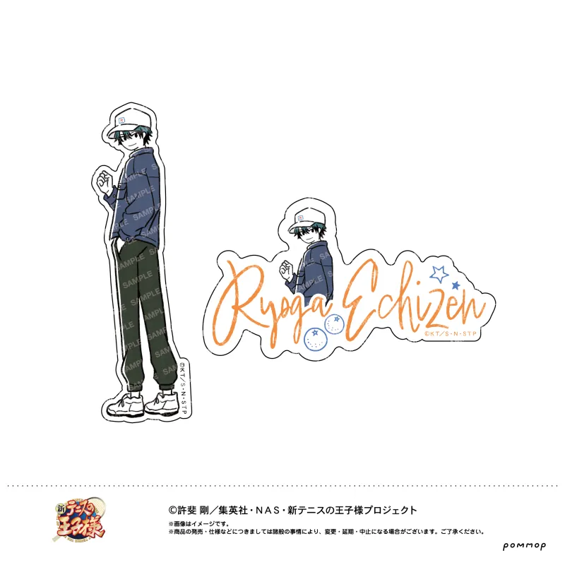 新テニスの王子様 ダイカットシールセット -ゆるスタ- (B 越前リョーガ a)