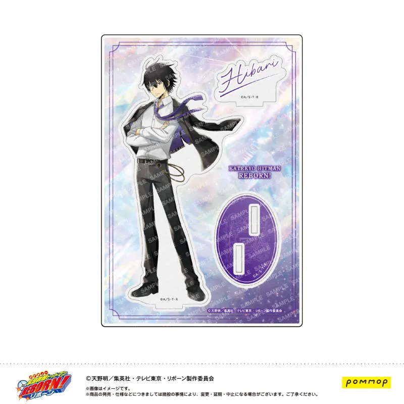 家庭教師ヒットマンREBORN! アクリルスタンド -風- (B 雲雀 恭弥)