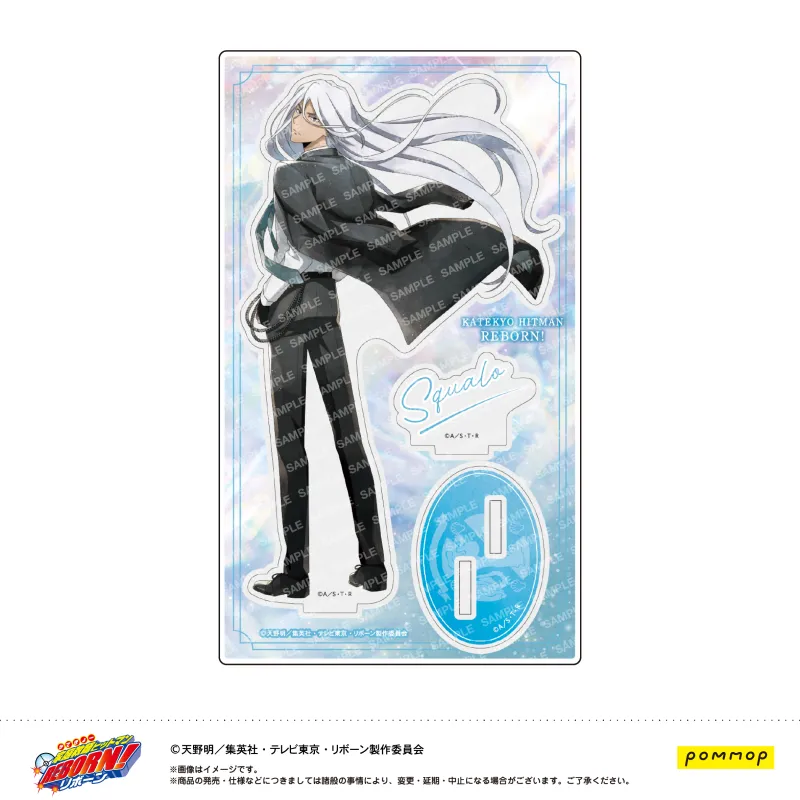 家庭教師ヒットマンREBORN! アクリルスタンド -風- (F スペルビ・スクアーロ(10年後))