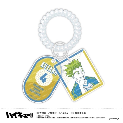 ハイキュー!! ロッカーキー風キーホルダー-オフショットカラー第２弾-(F木兎光太郎) 2