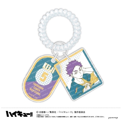 ハイキュー!! ロッカーキー風キーホルダー-オフショットカラー第２弾-(G赤葦京治) 2