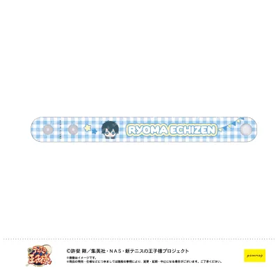 新テニスの王子様 ぷくツヤバングル-おきがえぬいといっしょ- (A 越前リョーマ)