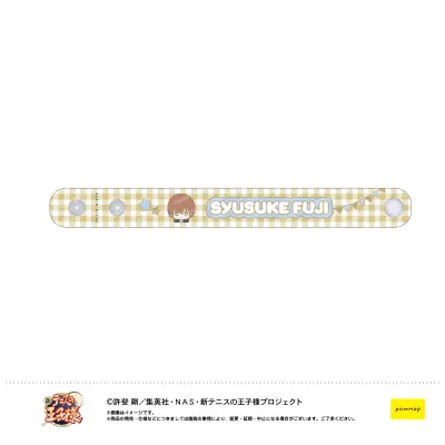 新テニスの王子様 ぷくツヤバングル-おきがえぬいといっしょ- (C 不二周助)