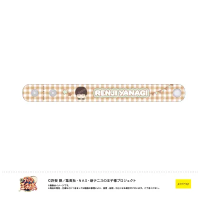 新テニスの王子様 ぷくツヤバングル-おきがえぬいといっしょ- (F 柳 蓮二)