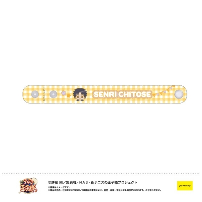 新テニスの王子様 ぷくツヤバングル-おきがえぬいといっしょ- (H 千歳千里) 2