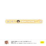 新テニスの王子様 ぷくツヤバングル-おきがえぬいといっしょ- (H 千歳千里) 1