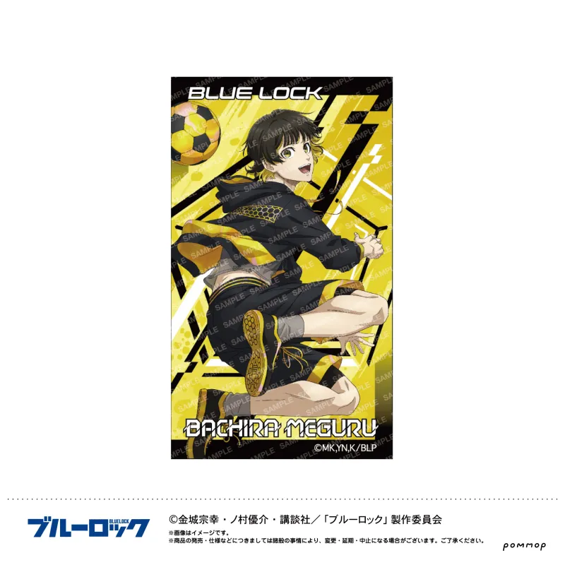 ブルーロック めちゃきらステッカー-ナイトサッカー- (E蜂楽 廻)