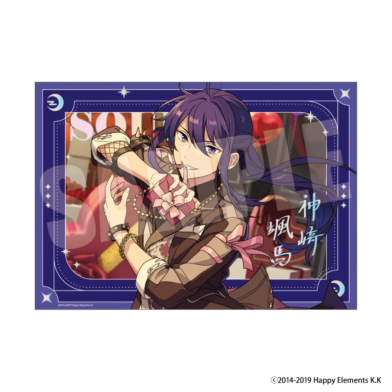 ステラフォトsparkle Vol.2-B 11.神崎颯馬