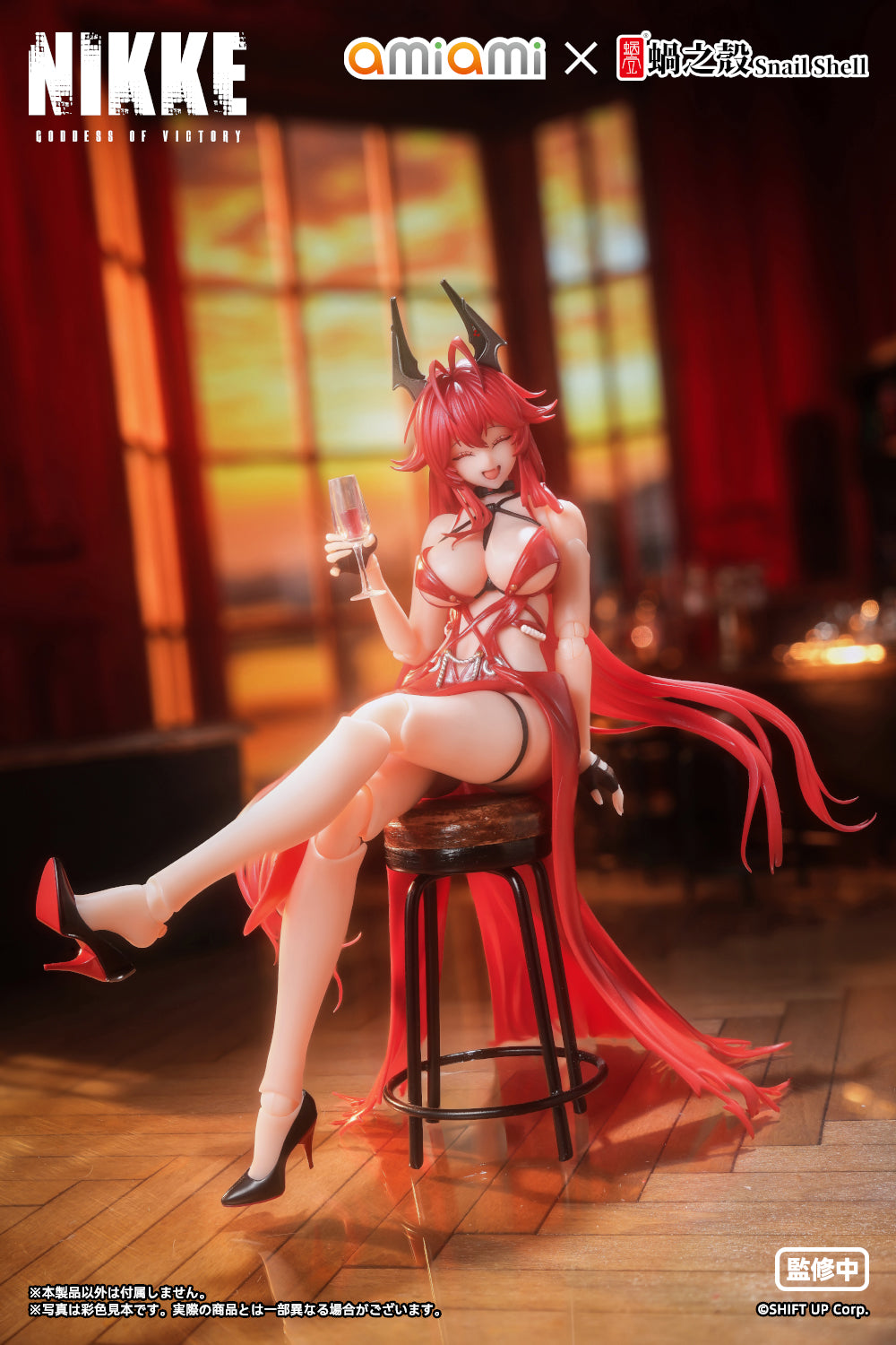 レッドフード - ナンセンスレッド 1/12 完成品アクションフィギュア 16