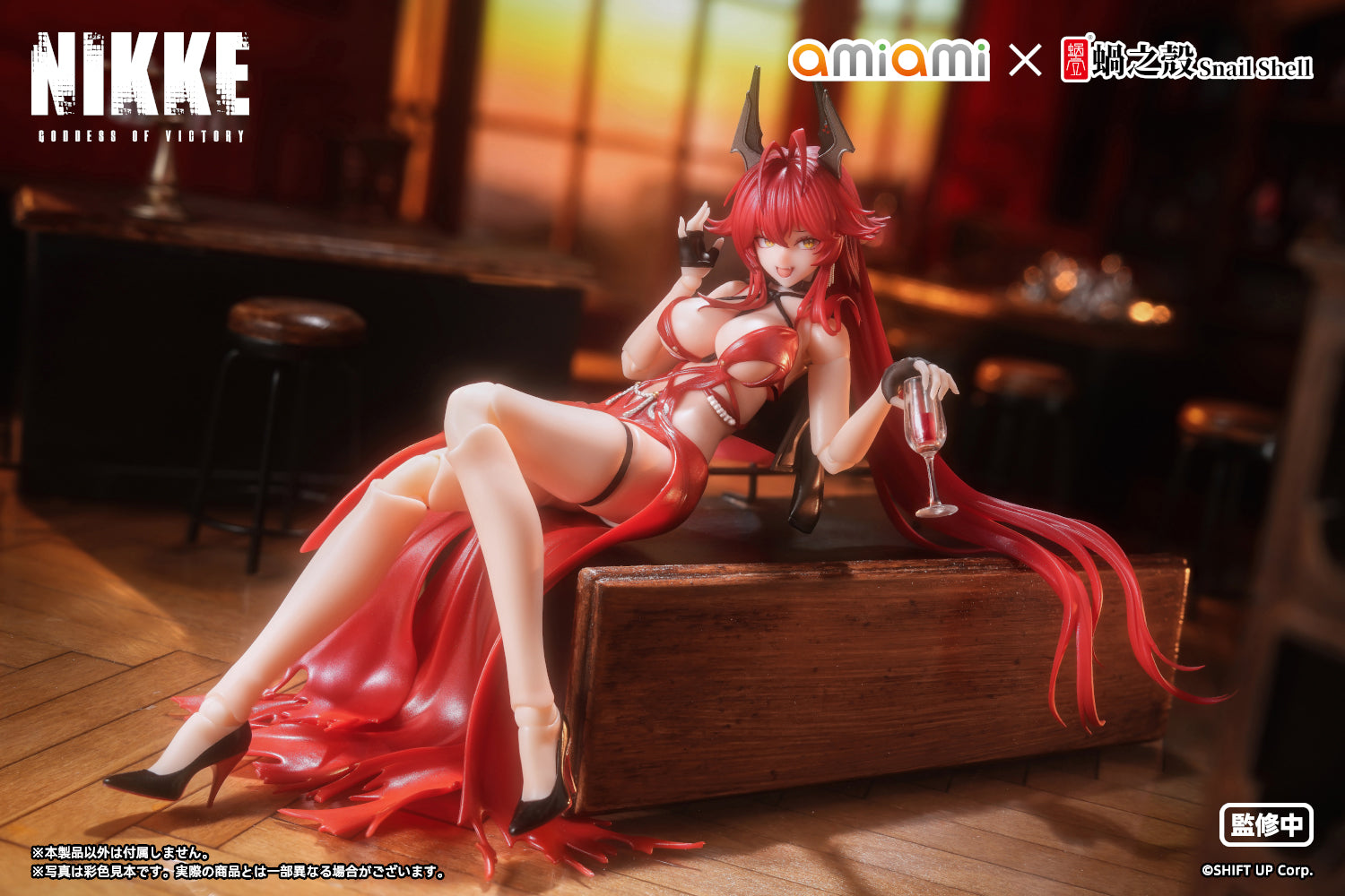 レッドフード - ナンセンスレッド 1/12 完成品アクションフィギュア 17