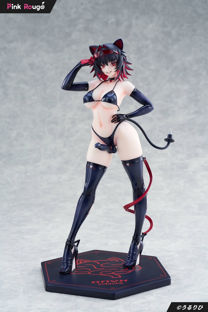 サイバーペット-オニキス DX ver. 1/6 完成品フィギュア