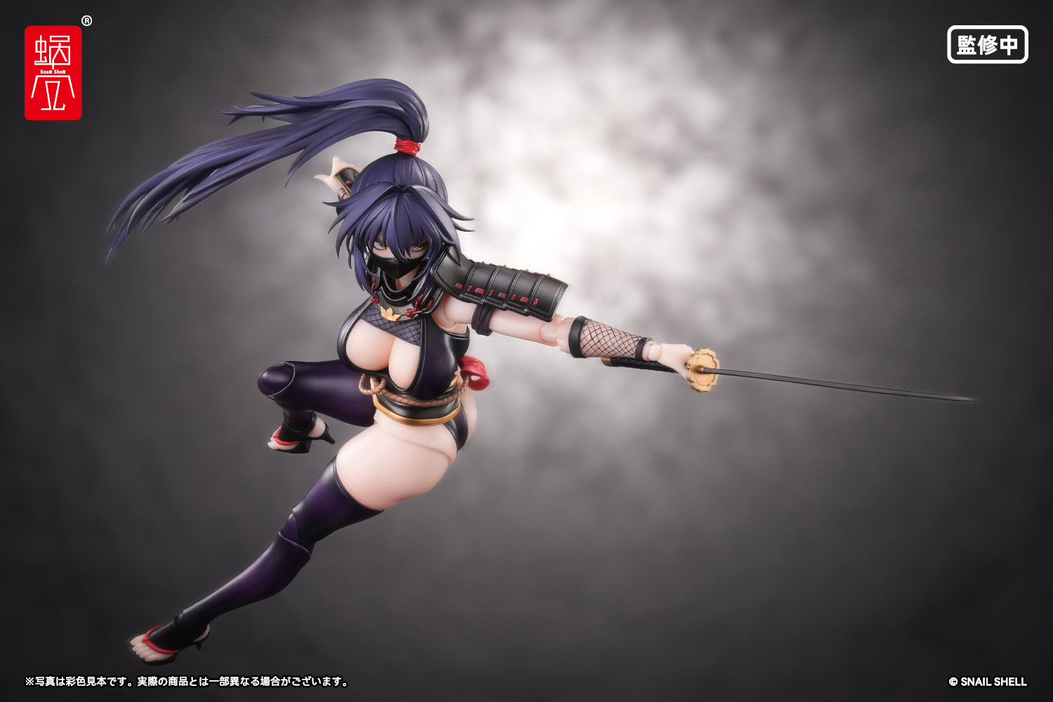 RPGEX-10 くノ一 裂風 1/12 完成品アクションフィギュア 17