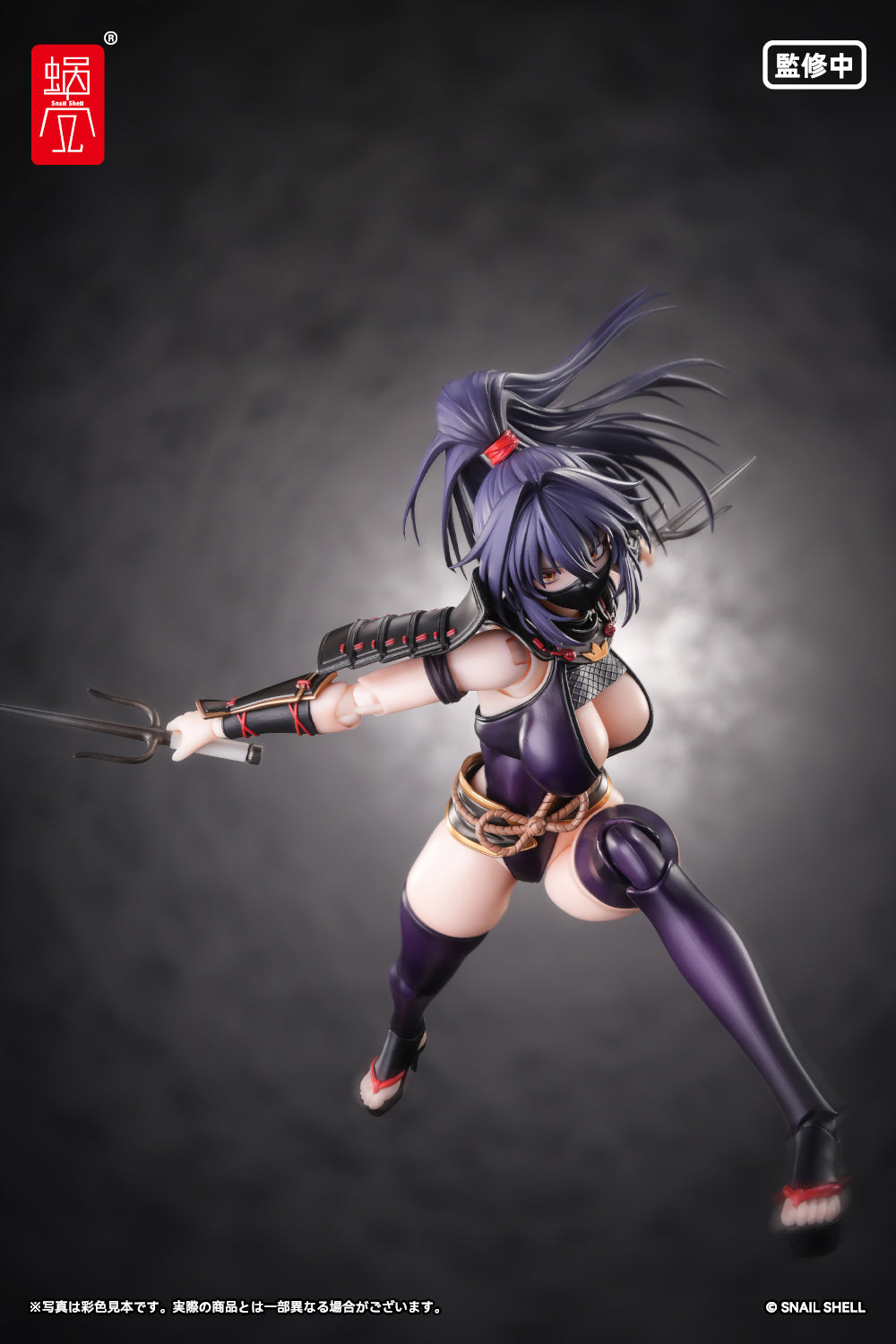 RPGEX-10 くノ一 裂風 1/12 完成品アクションフィギュア 18