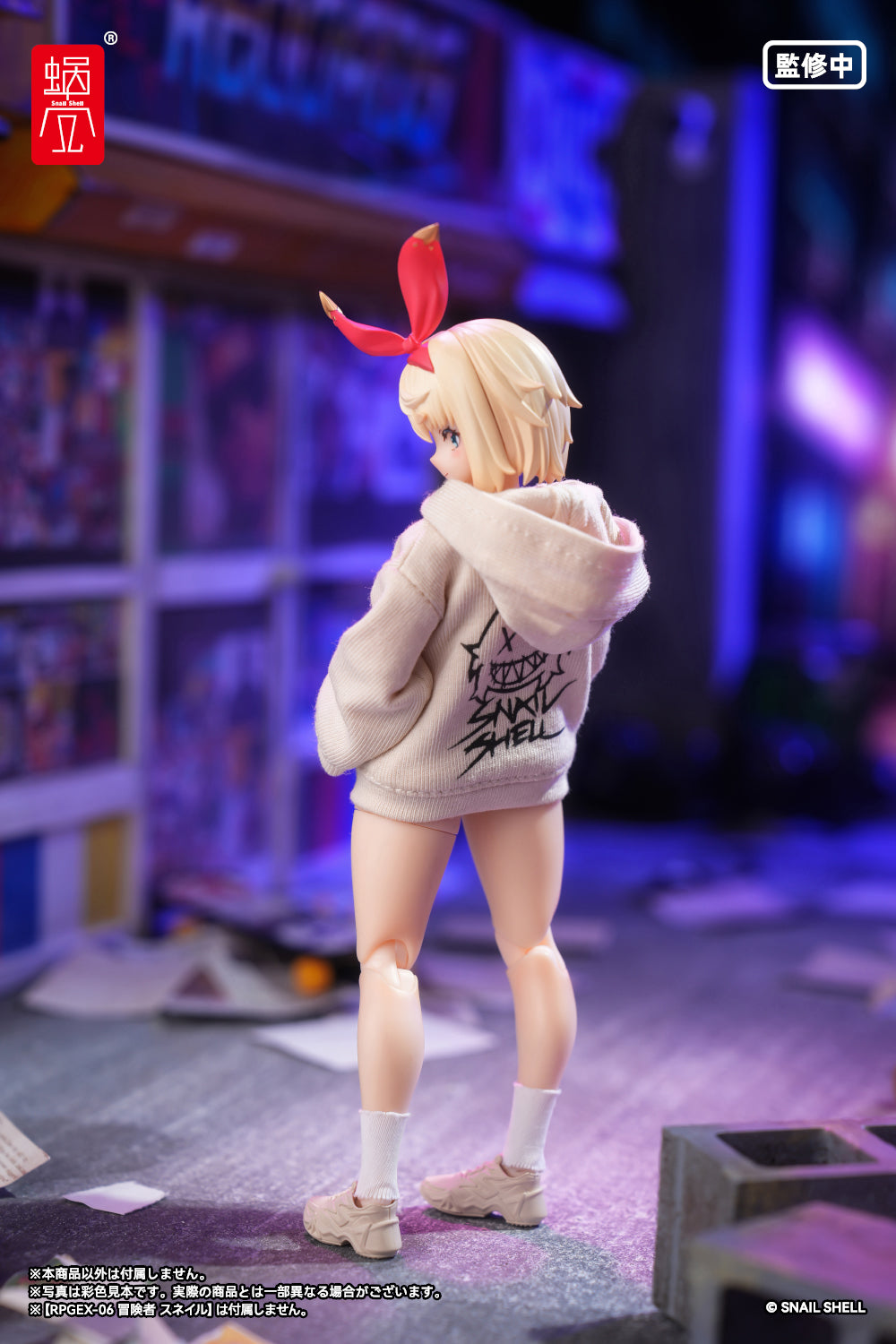『悪魔の囁き』シリーズ プリントパーカーセット(ベージュ)(ドール用) 6