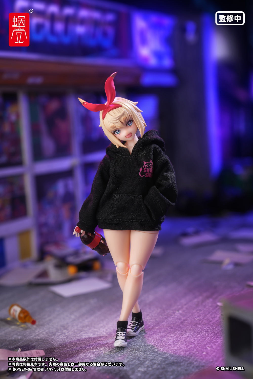 『悪魔の囁き』シリーズ プリントパーカーセット(ブラック)(ドール用) 4