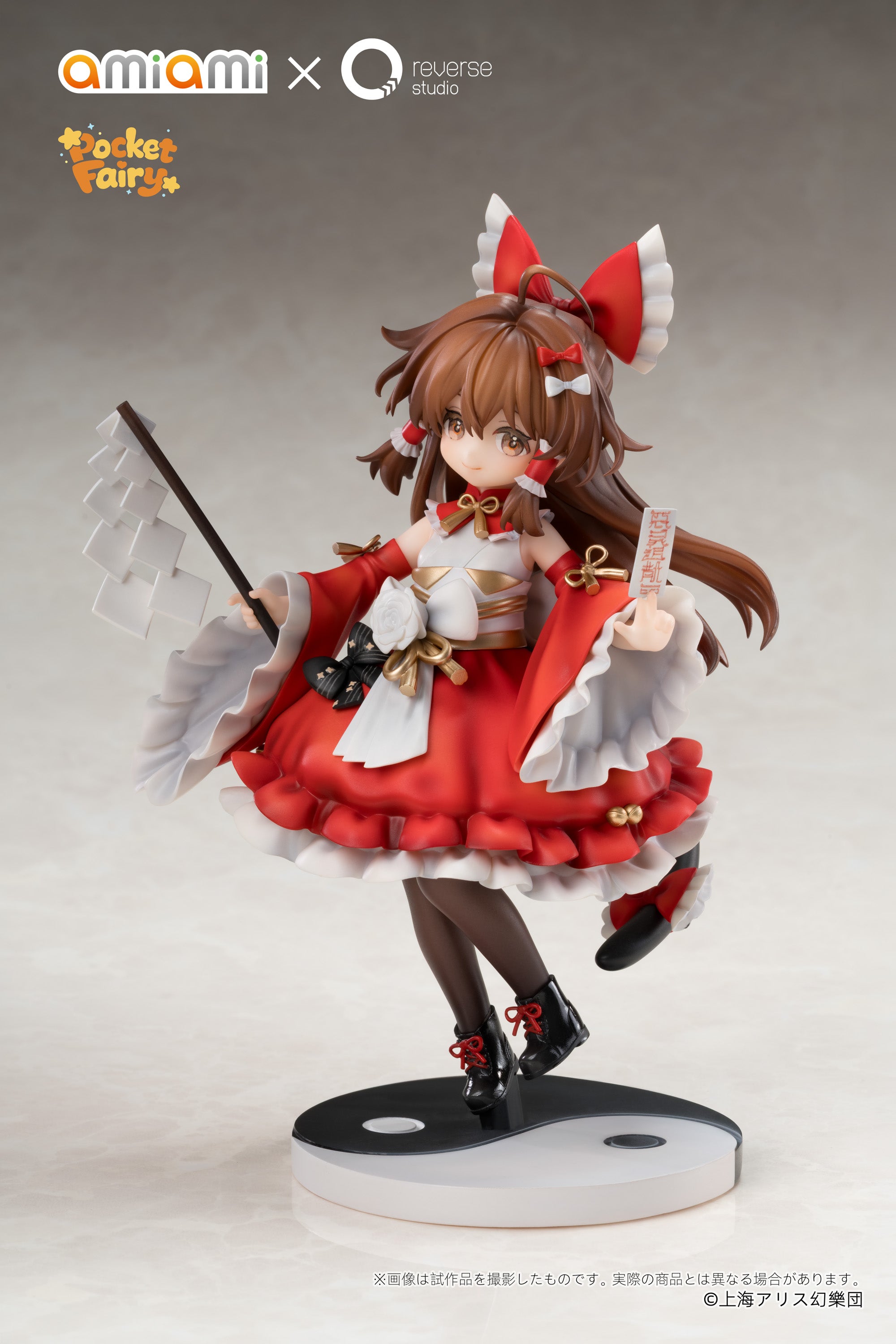 Reverse 手のひら精霊 博麗霊夢 完成品フィギュア 9
