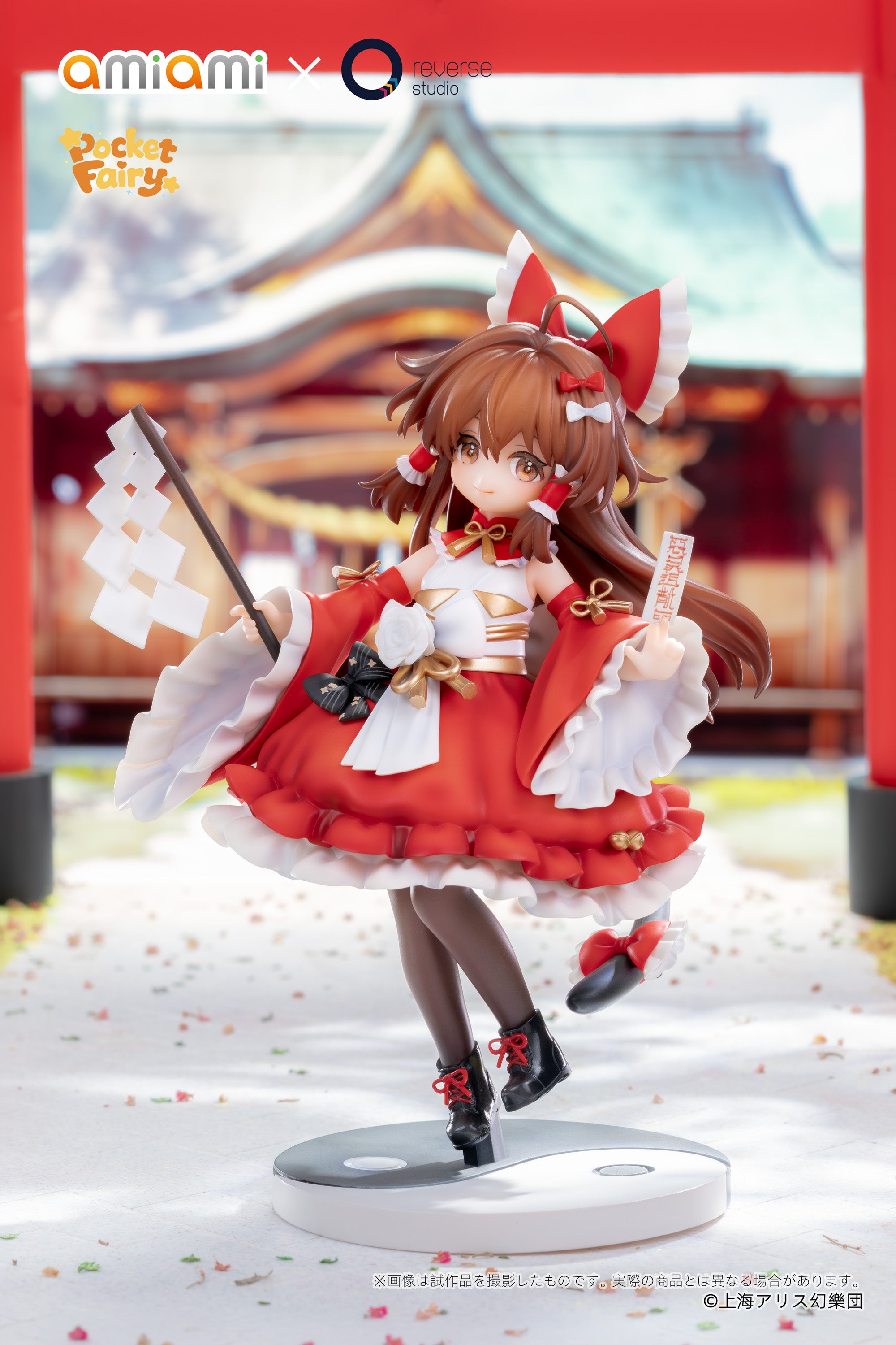 Reverse 手のひら精霊 博麗霊夢 完成品フィギュア 12