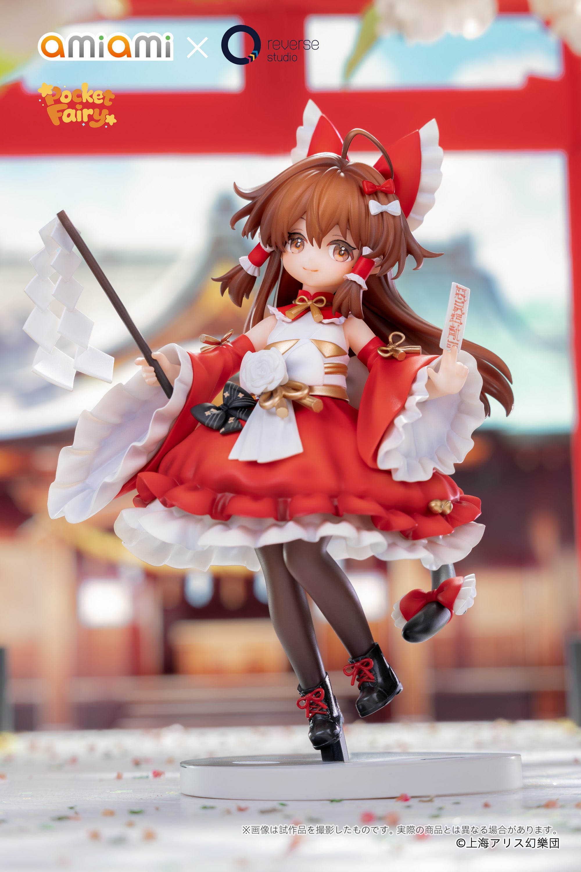 Reverse 手のひら精霊 博麗霊夢 完成品フィギュア 15