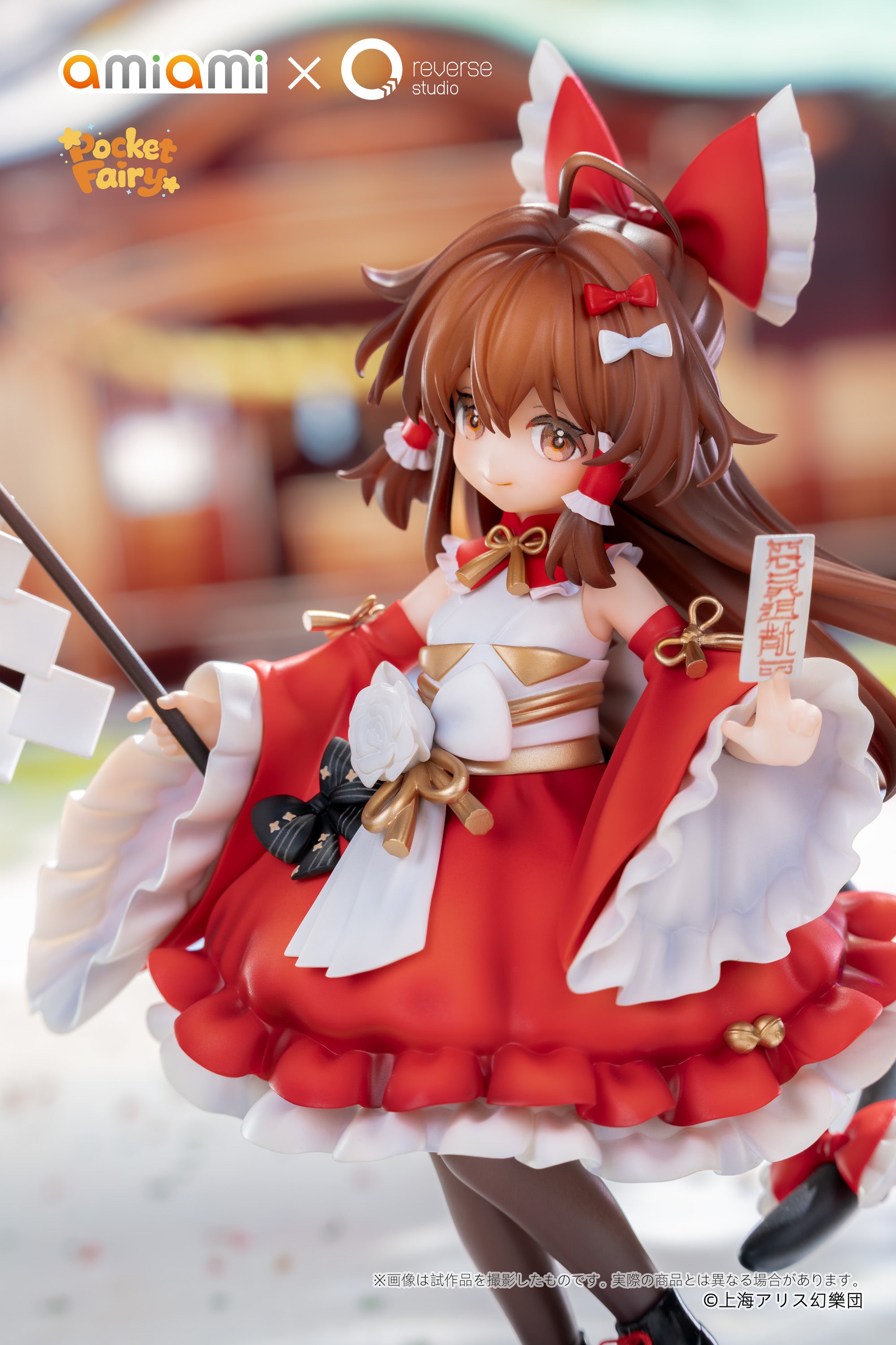 Reverse 手のひら精霊 博麗霊夢 完成品フィギュア 16