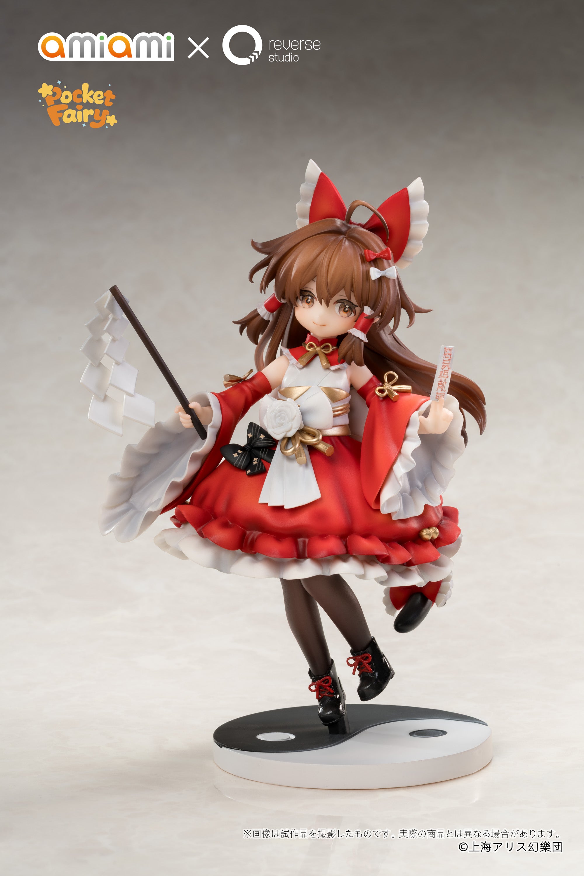 Reverse 手のひら精霊 博麗霊夢 完成品フィギュア 17