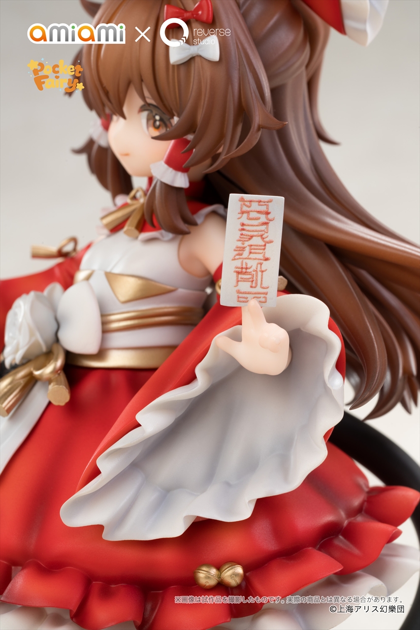 Reverse 手のひら精霊 博麗霊夢 完成品フィギュア 6