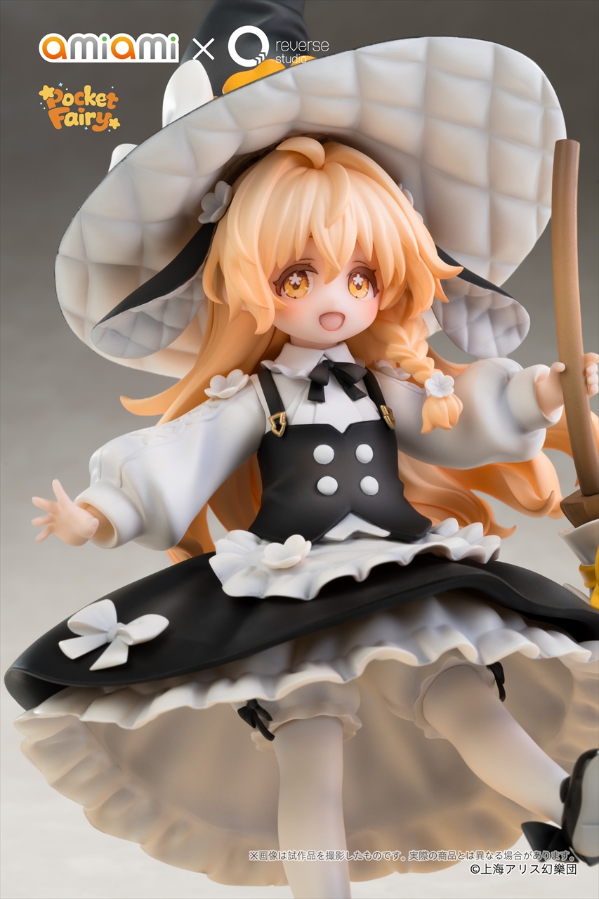 Reverse 手のひら精霊 霧雨魔理沙 完成品フィギュア 4