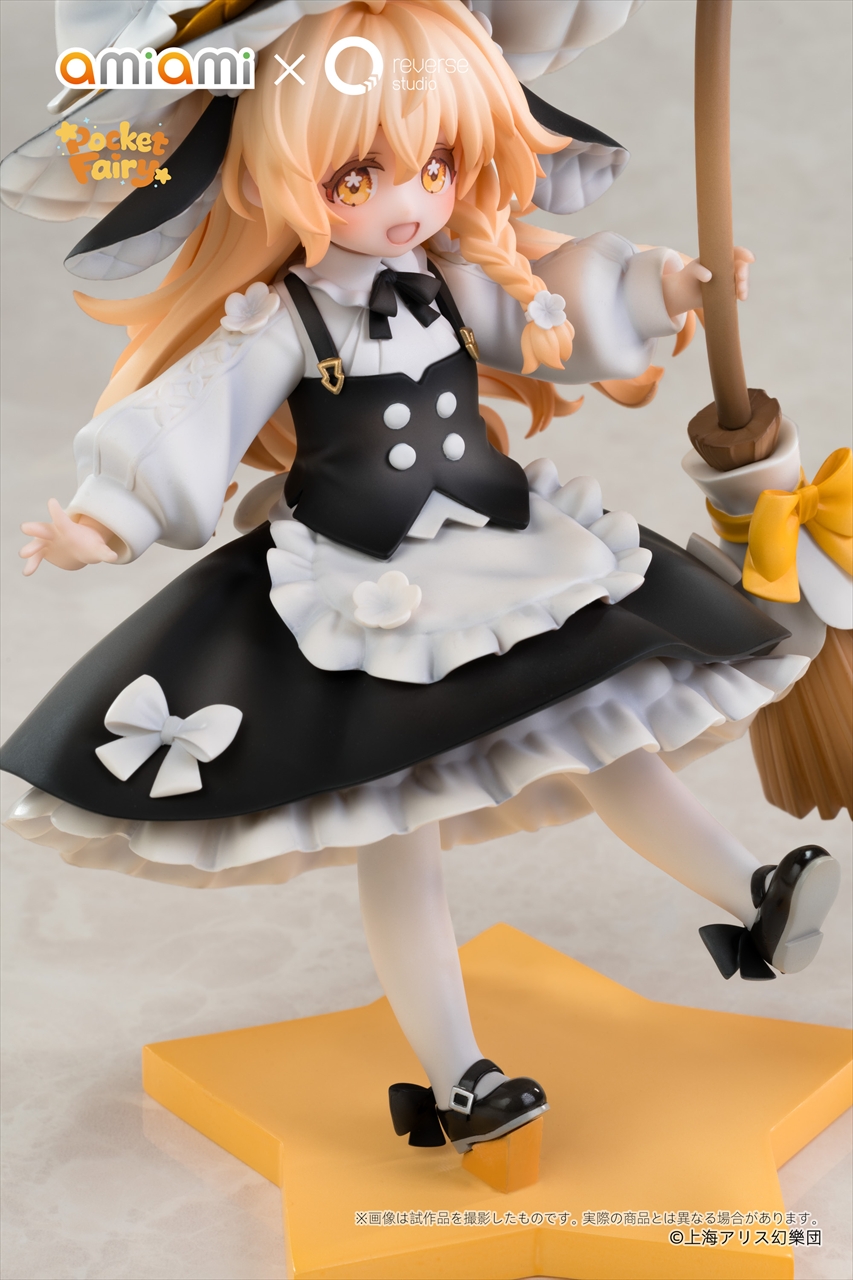 Reverse 手のひら精霊 霧雨魔理沙 完成品フィギュア 5