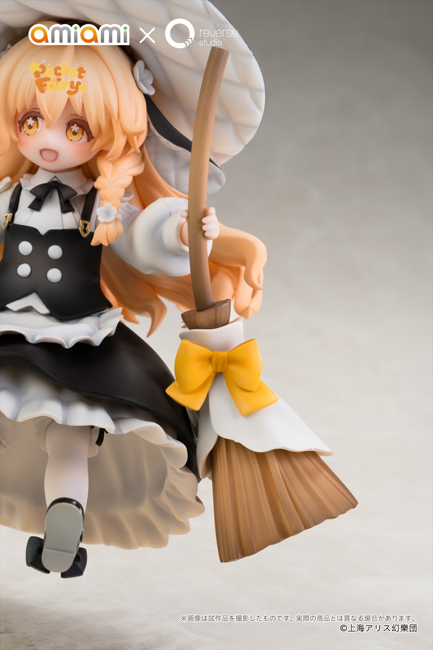 Reverse 手のひら精霊 霧雨魔理沙 完成品フィギュア 6