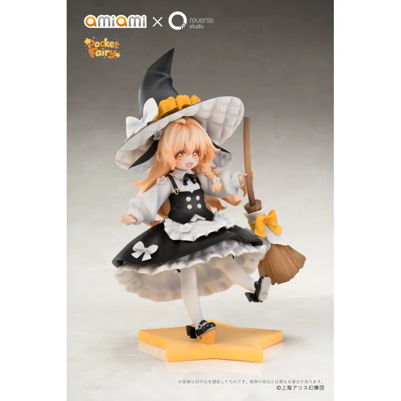 Reverse 手のひら精霊 霧雨魔理沙 完成品フィギュア