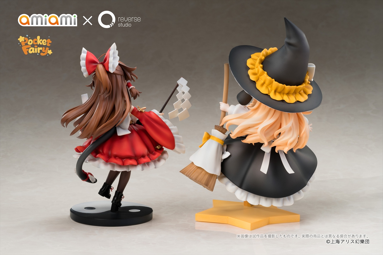 Reverse 手のひら精霊 博麗霊夢&霧雨魔理沙 完成品フィギュア 3