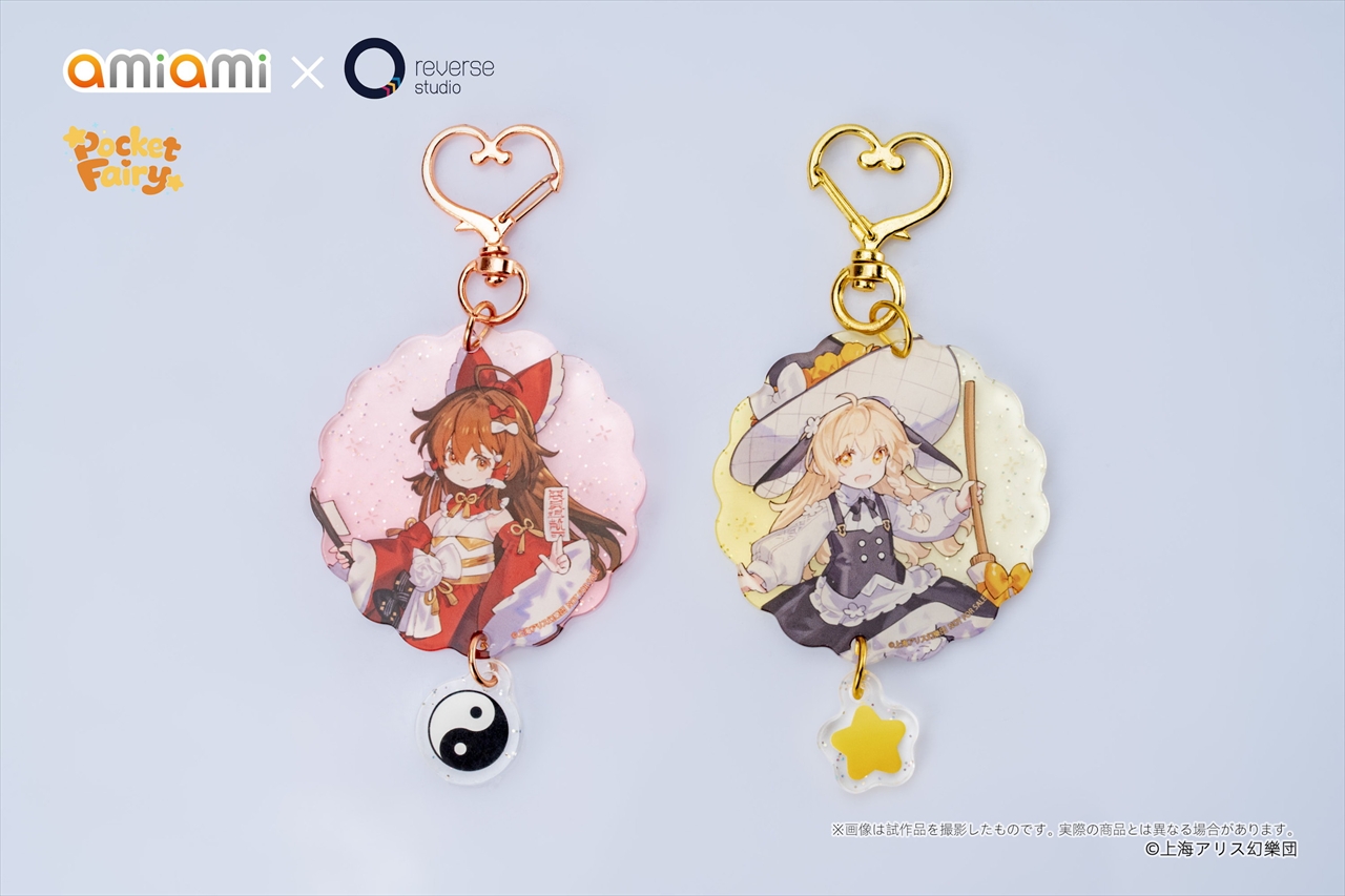 Reverse 手のひら精霊 博麗霊夢&霧雨魔理沙 完成品フィギュア 7