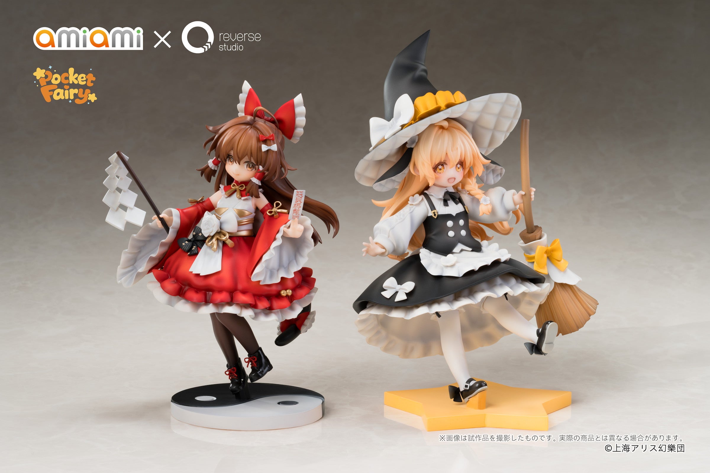 Reverse 手のひら精霊 博麗霊夢&霧雨魔理沙 完成品フィギュア 9