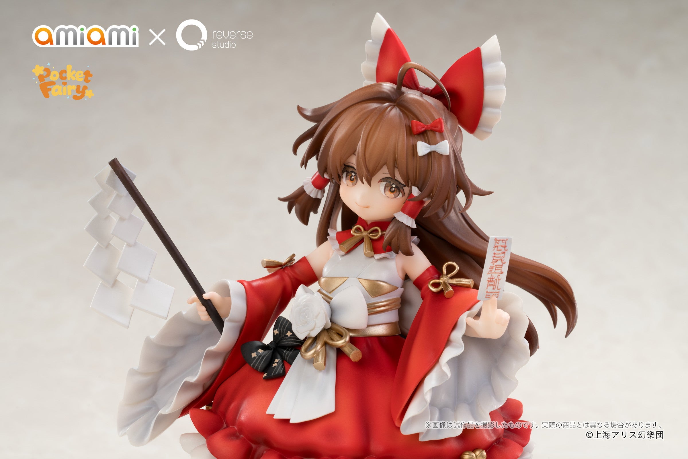 Reverse 手のひら精霊 博麗霊夢&霧雨魔理沙 完成品フィギュア 13