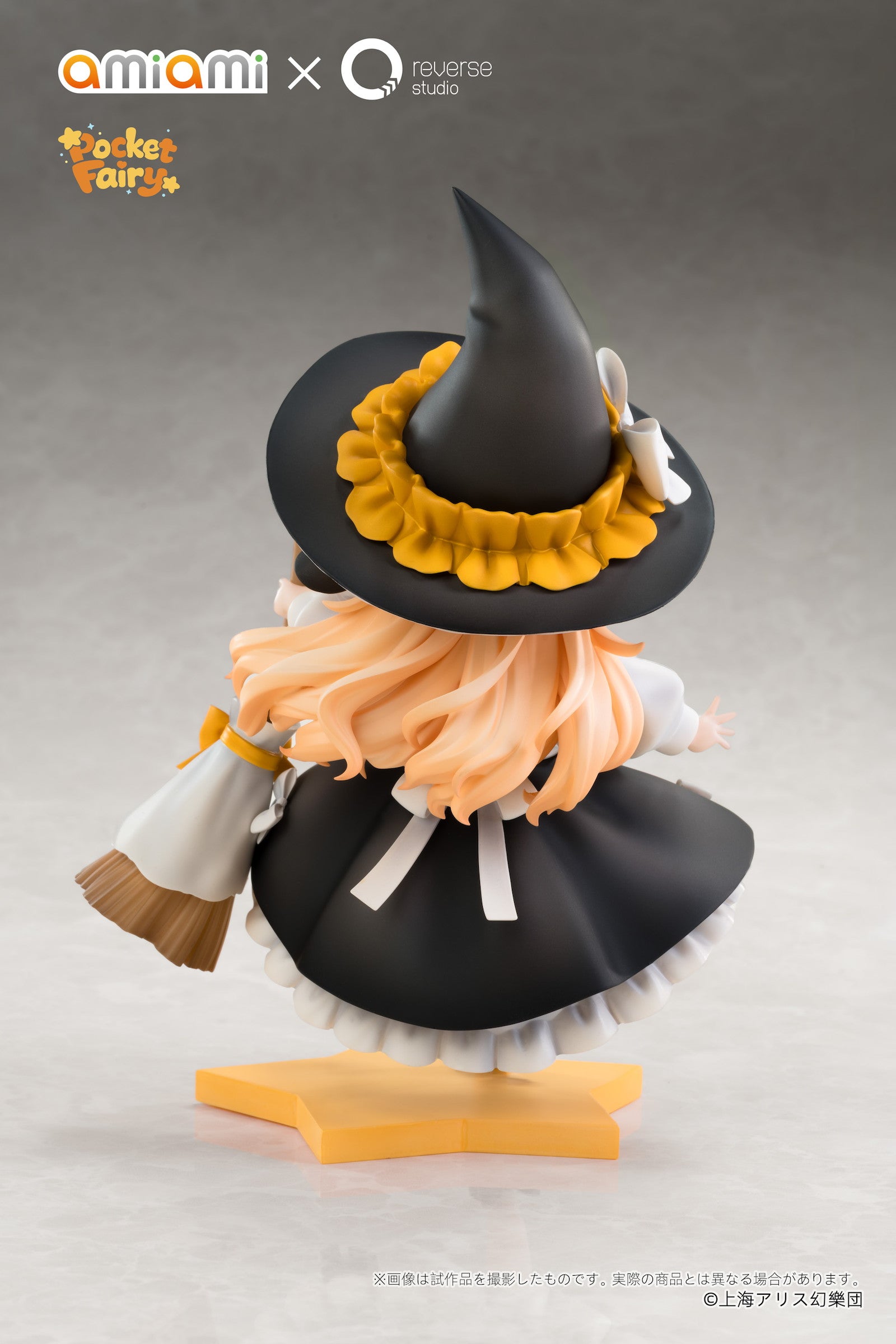 Reverse 手のひら精霊 博麗霊夢&霧雨魔理沙 完成品フィギュア 16