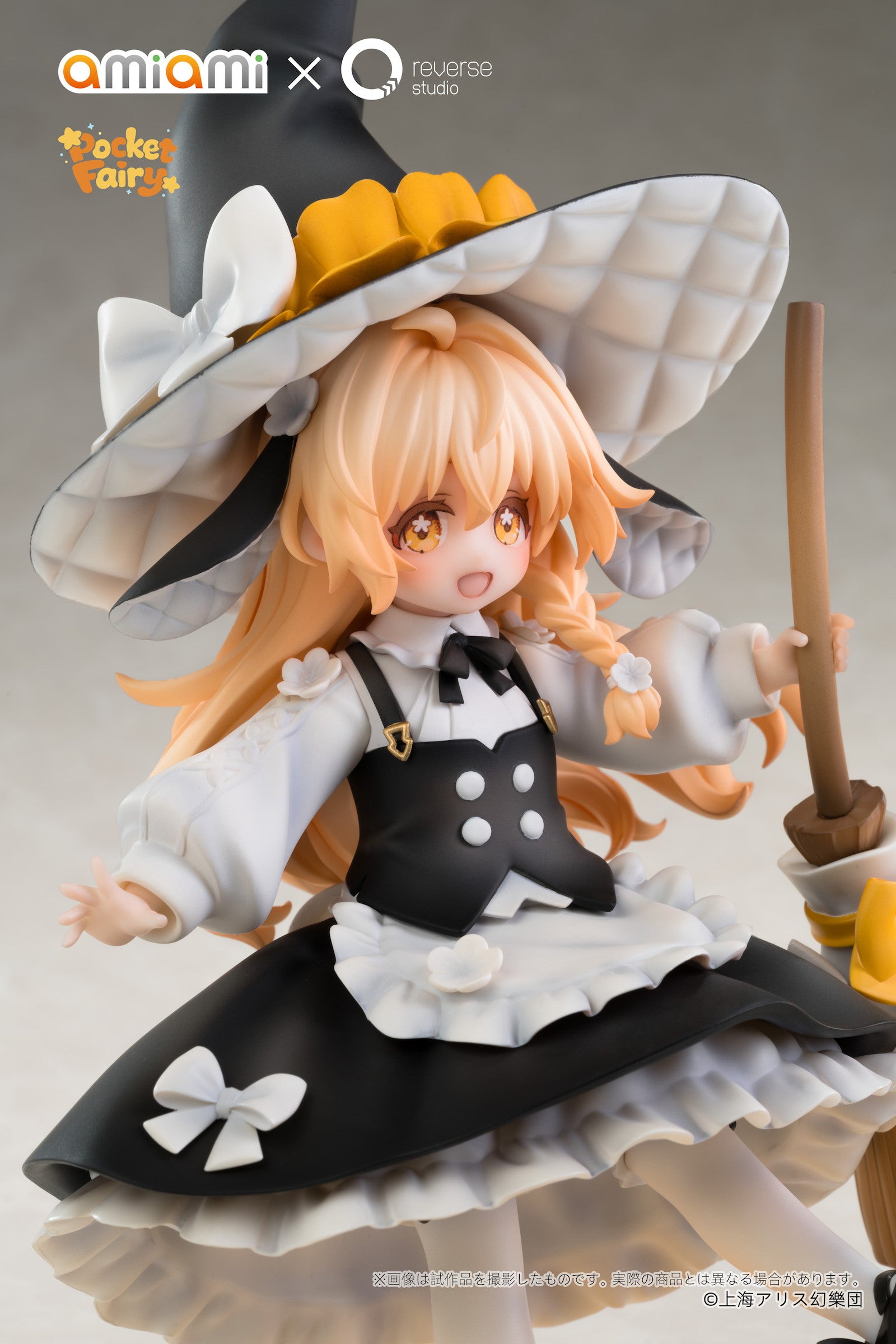 Reverse 手のひら精霊 博麗霊夢&霧雨魔理沙 完成品フィギュア 17