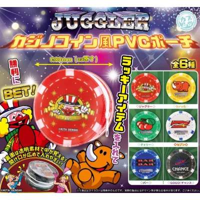 【再販】JUGGLER カジノコイン風PVCポーチ