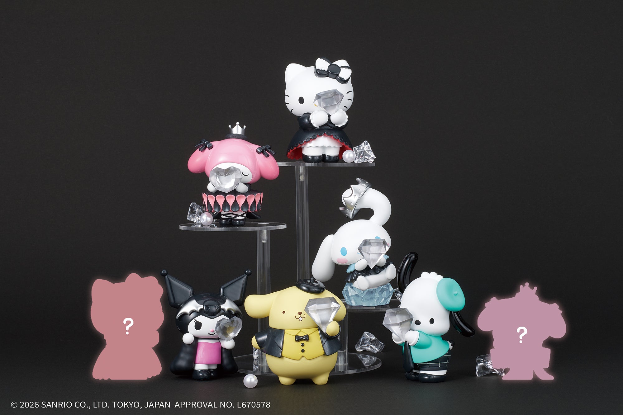 PERIHAPI! Hide ＆ Seek かくれんぼ ジュエリードレス Hello Kitty and Friends 3