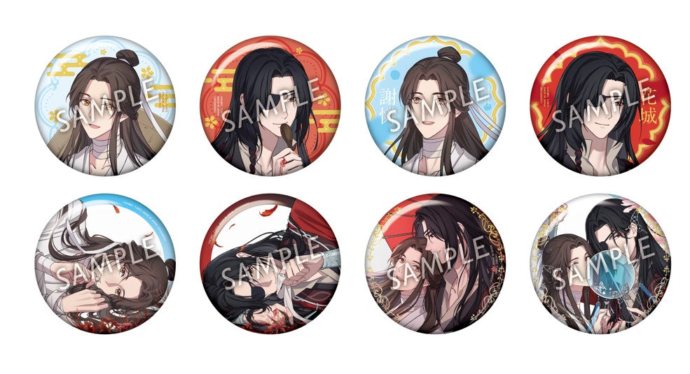 アニメ「天官賜福 貮」 トレーディング缶バッジ 2