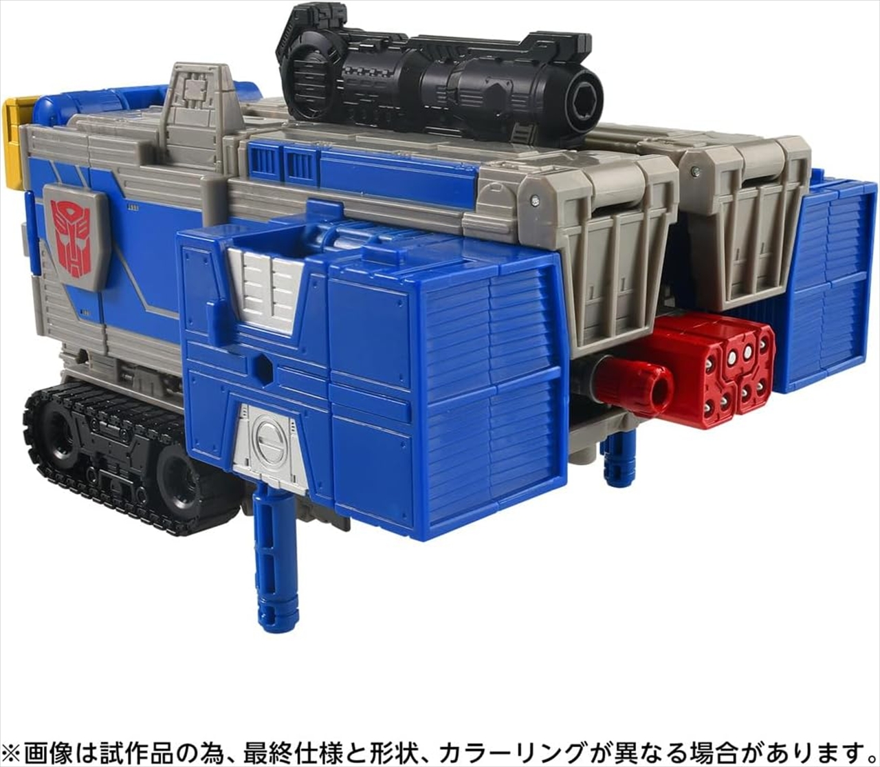 トランスフォーマー AOTP-47 オプティマスプライム(アルマダユニバース) 6