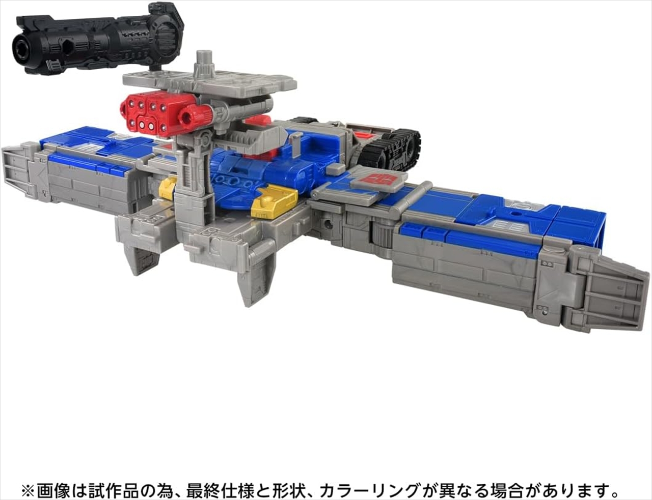 トランスフォーマー AOTP-47 オプティマスプライム(アルマダユニバース) 7