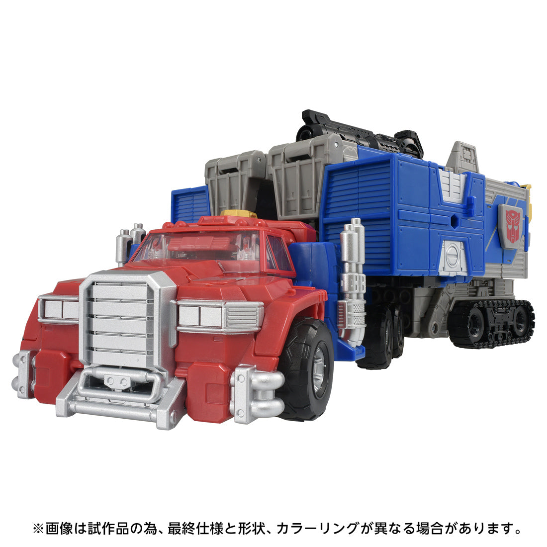 トランスフォーマー AOTP-47 オプティマスプライム(アルマダユニバース) 10