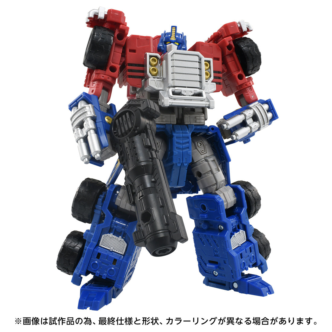 トランスフォーマー AOTP-47 オプティマスプライム(アルマダユニバース) 11