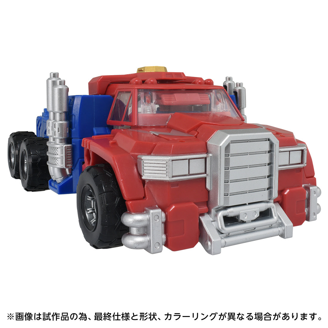 トランスフォーマー AOTP-47 オプティマスプライム(アルマダユニバース) 12